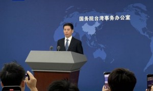 国务院台办新任发言人亮相